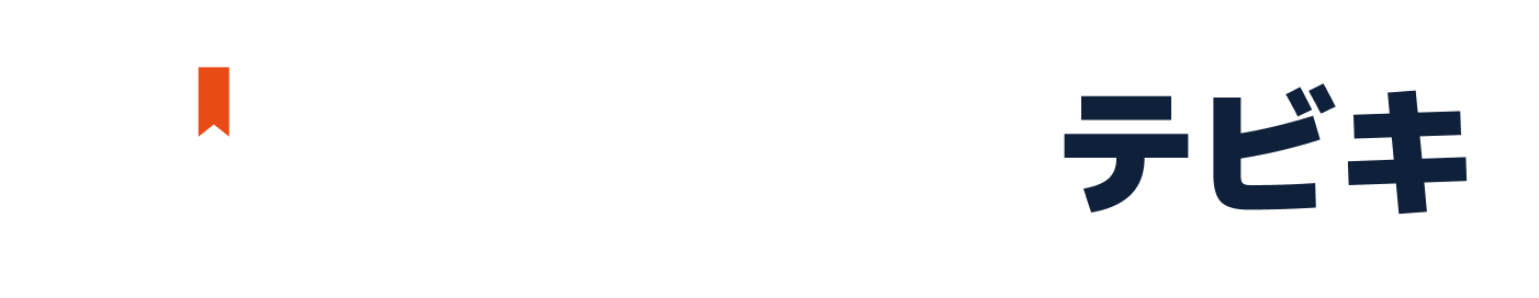 介護情報のテビキ